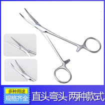 Stainless steel hemostatic forceps plucking forceps vascular forceps cupping forceps vascular surgical forceps forceps clamp surgical forceps straight elbow