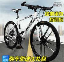 Giant mountain bike 27 speed 30 speed one wheel men and women variable speed double disc brake student upgrade shock absorption bike