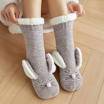 Winter foot warm treasure female foot warm artifact sleeping bed with antifreeze foot socks quilt warm foot cover Unplugged