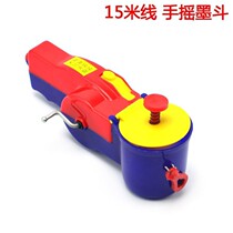 Love home can vaidu carpentry special tool line ink bucket automatic scribe free manual wire ink bucket installation