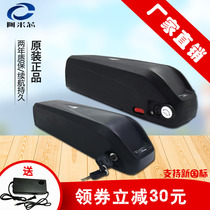 Mountain bike lithium battery Sea Dragon one two 36V48V10AH snow modification help Samsung Panasonic battery