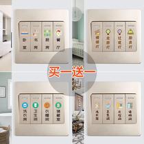 Creative luminous switch stickers wall stickers can be customized home living room bedroom cloakroom decoration removable light switch stickers