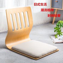 Tatami back chair small chair low Japanese floor chair lazy and room chair bay window chair dormitory bed seat