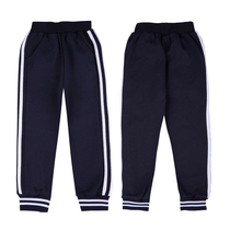Primary school uniforms school pants kindergarten uniforms two bars pants childrens leisure sports trousers spring trousers