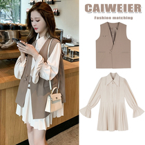 Micro Fat Girls Wear Hitch Big Code Girl Spring Dress Fat Sister MM Fashion Horse Chia Dress With Dress Shade and Two Suits