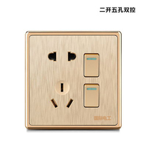 Household 86 type switch socket panel 2 position two-three plug two open double control belt 5 hole two open five hole socket