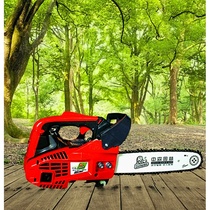Spitting Saw Moso bamboo jujube chainsaw light and convenient use one-hand logging 2500 small chain saw