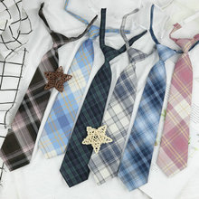 Маленький галстук JK Дневной набор Короткий галстук без лентяйки Галстук регулирует школьную форму