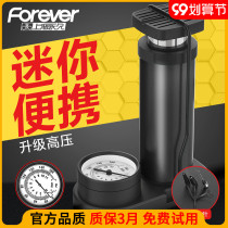 Foot pump high pressure portable bicycle electric motorcycle car foot pressure with barometer