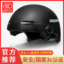 3c certified electric car helmet men and women battery car child safety helmet universal hat summer riding light National Standard