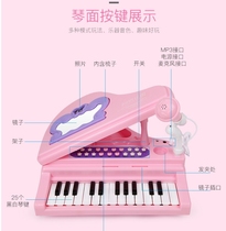  Baby electronic keyboard for children beginners mini small piano music educational toys for infant girls 1-3-6 