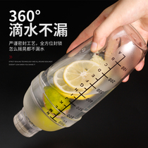 Shaker cup Hand shake with scale milk tea shop special tools 700ml Shaker shaker pot supplies set Shaker cup