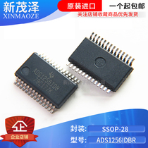 Brand new imported original ADS1256IDB ADS1256IDBR analog-to-digital converter chip 28-SSOP
