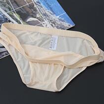 1 Article 2 dress briefs Mens triangular pants male ice wire translucent bottom pants ultra-thin clear and breathable adult underpants