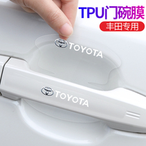 Suitable for Toyota Highlander Yize CH-R Asian Dragon Door Bowl Handle Sticker Transparent Invisible Door Wrist Decoration