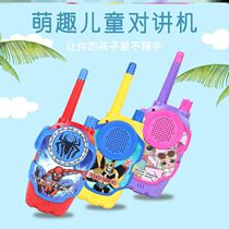 Suitable for Children Outdoor activities toy childrens walkie-talkie machine pair of small remote conversation wireless phone