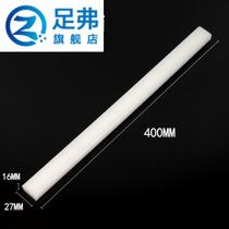  Professional insulation board compression woodworking hammer handle sub-fiber handle Sheep horn hammer handle Plastic nylon hammer handle Bakelite handle