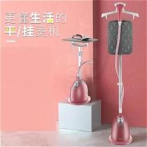 Clothes machine type electric iron Steam pipe small household work hanging B small usage rate ironing dry cleaning shop electric iron convenient to open