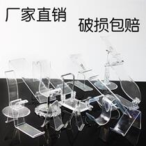Shoe support support shoe exhibition Acrylic shelf Shoe display rack Shoe consignment moving shoe bracket Plastic thickened pendulum shoes