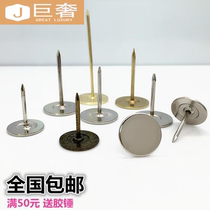 Household car tire nails flat head round studs sofa nails wallpaper nails long pushpins nails nails wall