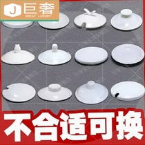 Tea cup cover Cup Cover accessories water cup cover ceramic cup cover universal round mug tea pot cover single sale
