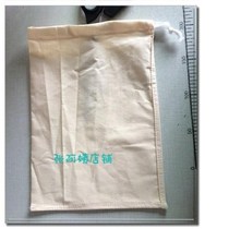 Hot sale thick clay white cloth cotton rice milk filter bag flour snake industrial dust bag size can be customized