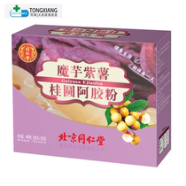 Beijing Tongrentang 450g whole grains red bean Gorgon meal replacement powder breakfast DZ