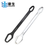Multifunctional Torx Wrench Snake Wrench