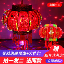 2021 new colorful crystal rotating led lantern outdoor balcony Spring Festival Chinese style lantern chandelier