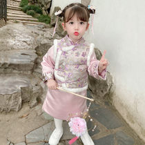 Girls autumn and winter New Year dress children Chinese style Chinese style retro Tang suit Hanfu little girl jacket baby vest
