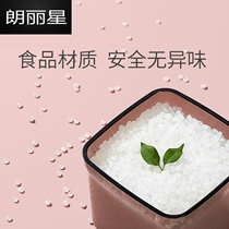 Baby light-proof milk powder box for out-of-out portable baby rice noodle box sealed moisture-proof rice noodle storage tank