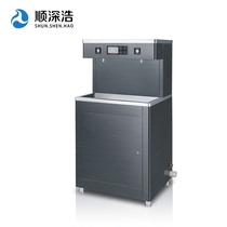 Water fountain with heating QJC603T-CWH605B controller stepping water boiler temperature display accessories