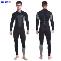 HISEA diving suit 1 5mm long sleeve warm wetsuit men and women Universal couple conjoined sunscreen swimming surf