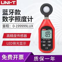 Youlide UT383BT Digital Illuminometer High Precision Photometer Luminometer Luminance Test Mini Illuminometer