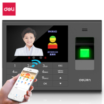 deli intelligent cloud attendance machine face fingerprint punch card 3765