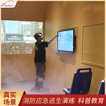 Simulated bus escape experience system VR bus rescue knowledge learning software fire Exhibition Hall equipment