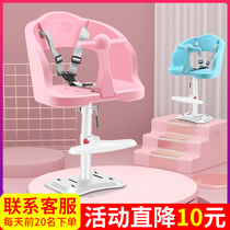Electric motorcycle child seat sub-front electric scooter baby safety seat Child seat Battery car