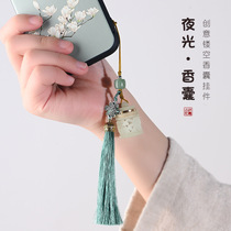 Hollow luminous sachet pendant creative mobile phone chain keychain tassel pendant spiral mouth sachet incense bead box