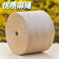Hemp rope diy material thickness Hand woven grid Photo wall decoration tag Tied small rope Hemp rope