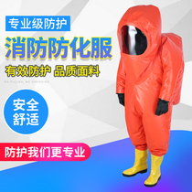 Firefighting anti-chemical conjoined light chemical insulation Biochemical Dust Resistant Acid-Base Mercury Heavy Duty Workwear