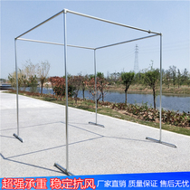 Galvanized steel pipe drying rack thickened outdoor landing large outdoor drying quilt stand melon fruit grape rack