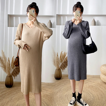 2021 new autumn pregnant women knitted dress fashion loose hooded long sweater slim set Autumn Winter