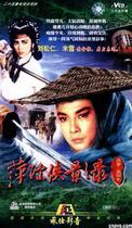 DVD Machine Edition Ping-Man Shadow Video] Liu Songren Mie Snow 25 Set 3 Dish