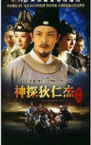 The DVD of the disc of the disc (Shentangi Renjie prepass) Fu Tai Long Yang Power Zhang Beibei 2 disc
