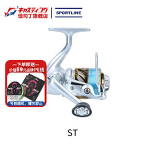 D 100 million-owned SPORTLINE NEW MS V-MAX ST HIGH PERFORMANCE RATIO SPINNING WHEEL WITH WIRE FISHING WHEELS