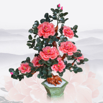Jade carving peony flower bonsai living room Jade handicraft flower stand coffee table decoration porch ancient shelf ornaments