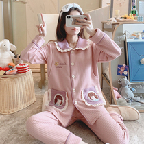 Air cotton moonwear winter postpartum pregnant women pajamas autumn and winter cotton breastfeeding thickened feeding clothes loose home clothing