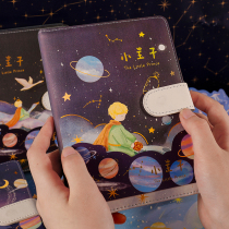 Little Prince illustration color page Hand Book student notebook art exquisite girl Heart Book cute diary planet ins style Creative Leather Face Book simple exquisite super cute little fox book