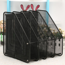  Metal iron mesh four-column file rack Four-file bookshelf Data rack collection rack File frame Four-grid book file