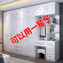 Modern minimalist wardrobe home bedroom rental room small apartment cabinet with dressing table corner top cabinet wooden wardrobe